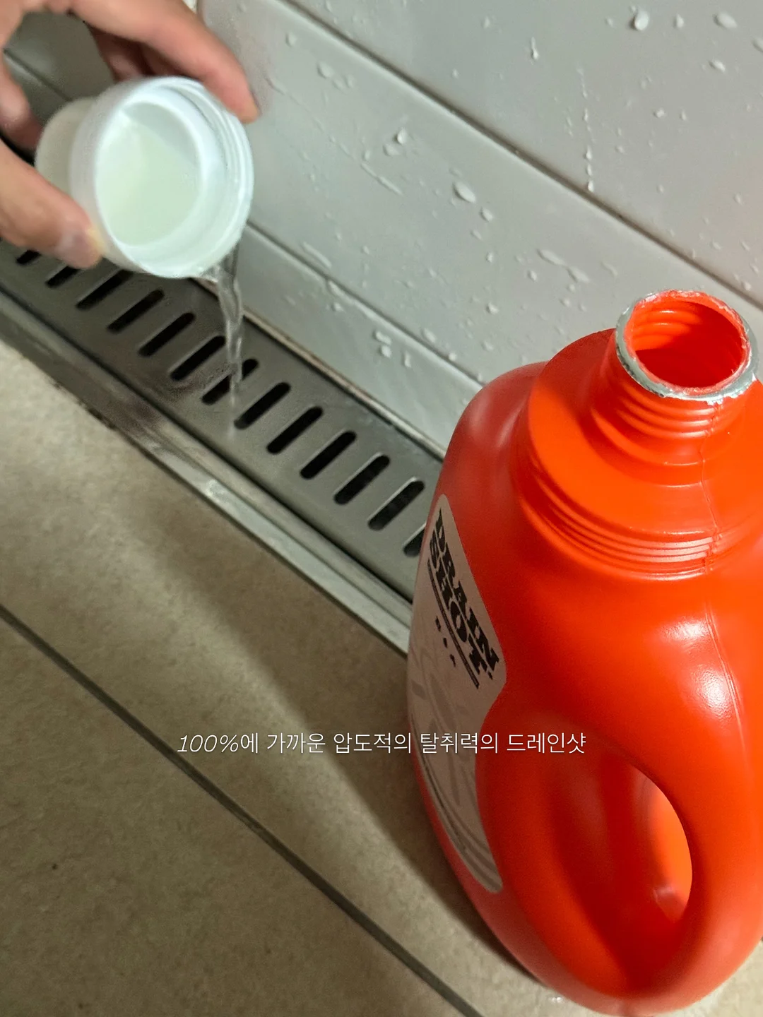 팸퍼스 프리미엄 기저귀 2026 터치 오브 네이처 썸머팬티 3