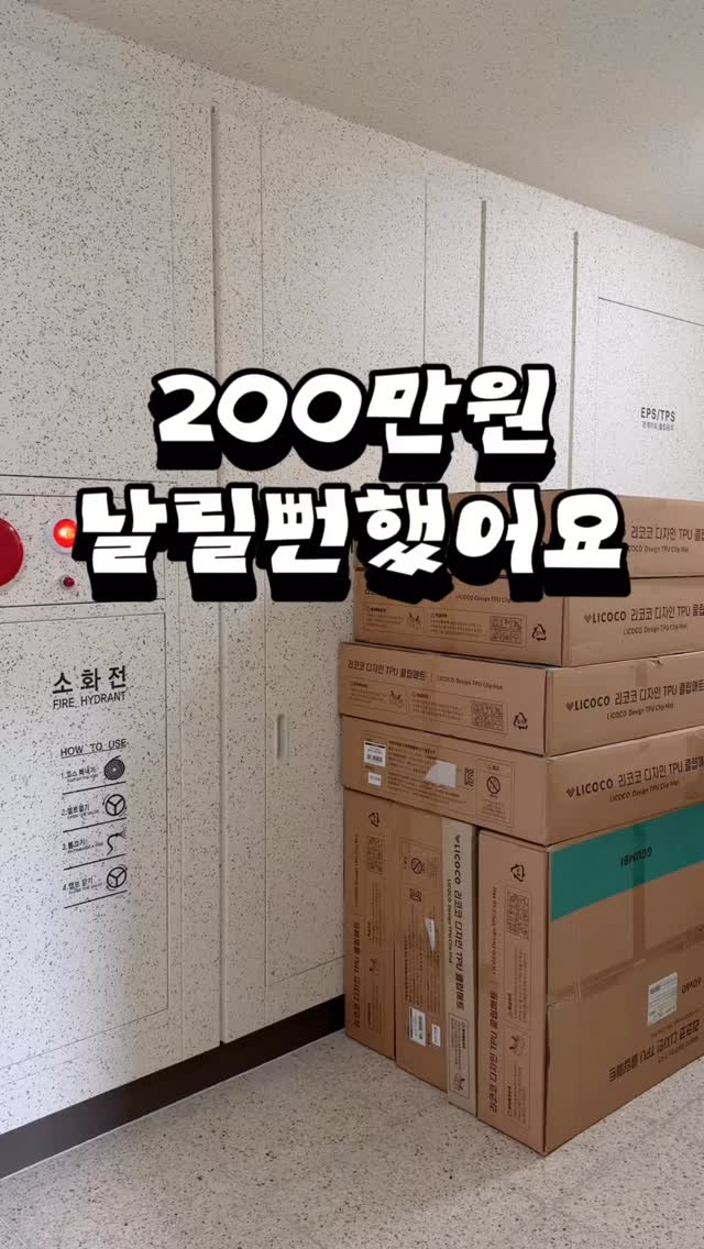 고객님만을 위한 염색