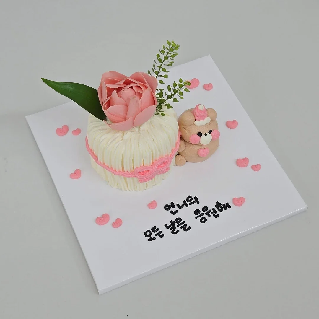 속광 앰플 11