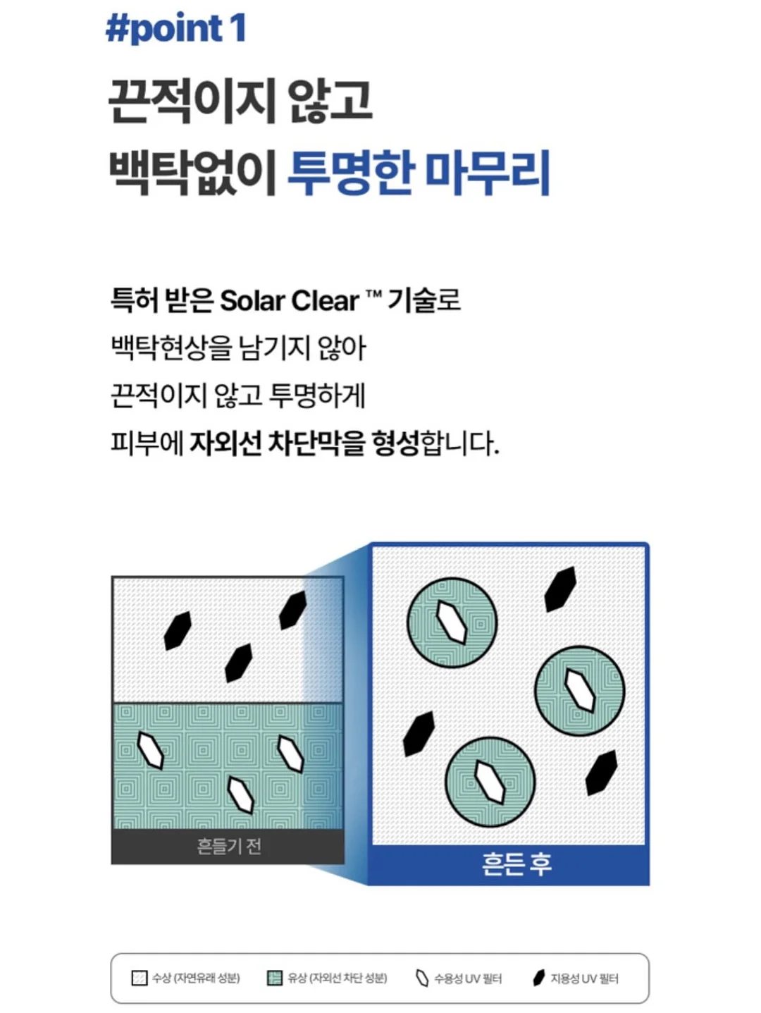 나이키 맥스 슈즈 13