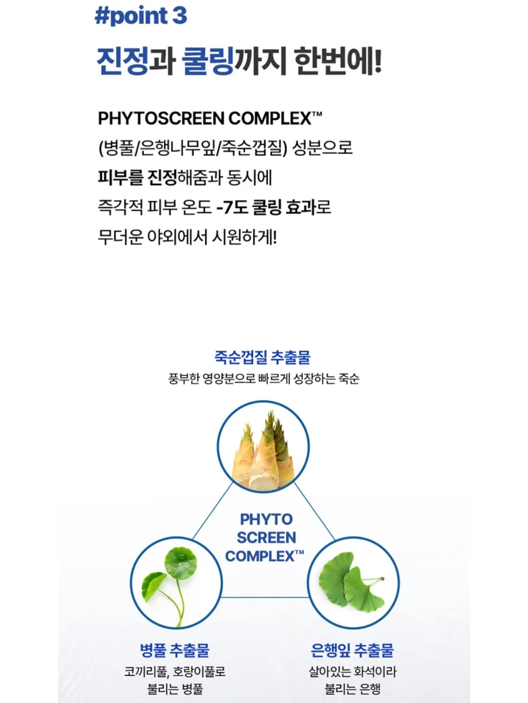 나이키 맥스 슈즈 16
