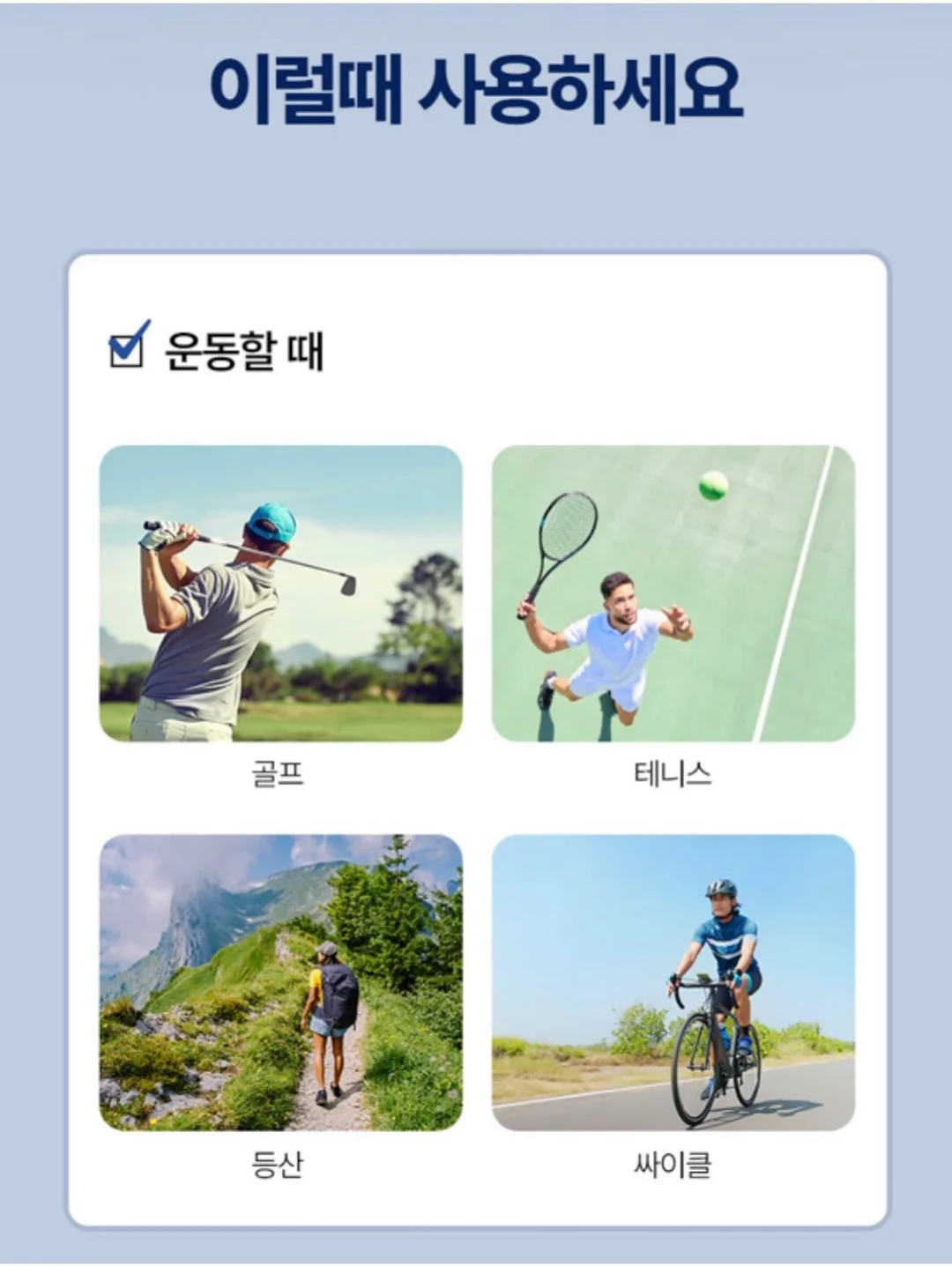 나이키 맥스 슈즈 18