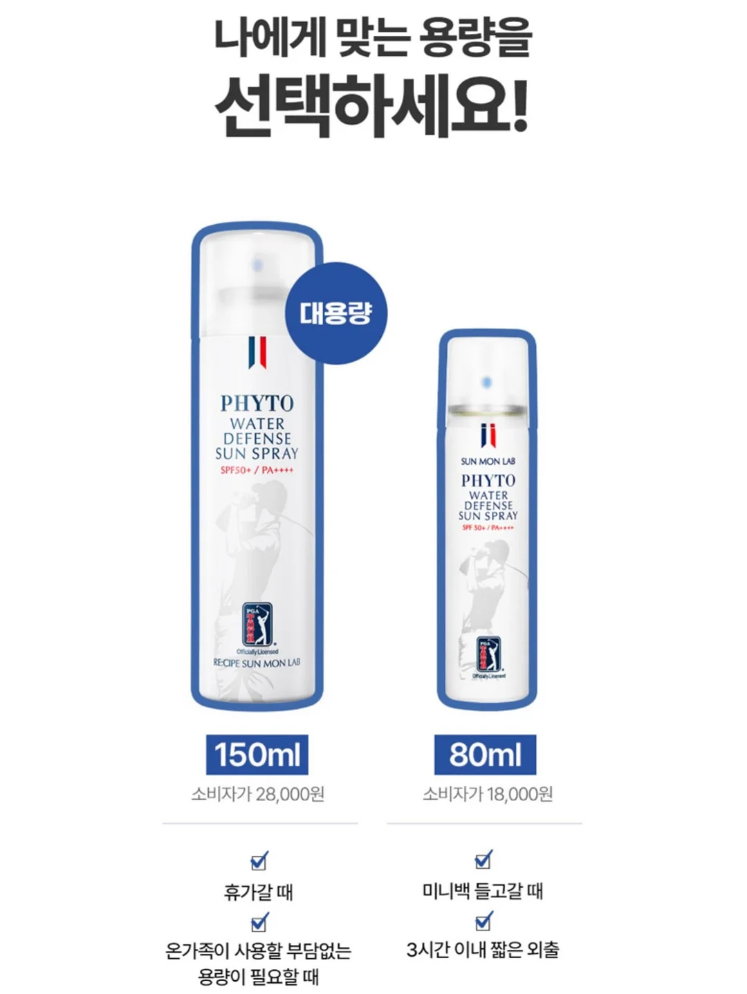 나이키 맥스 슈즈 20