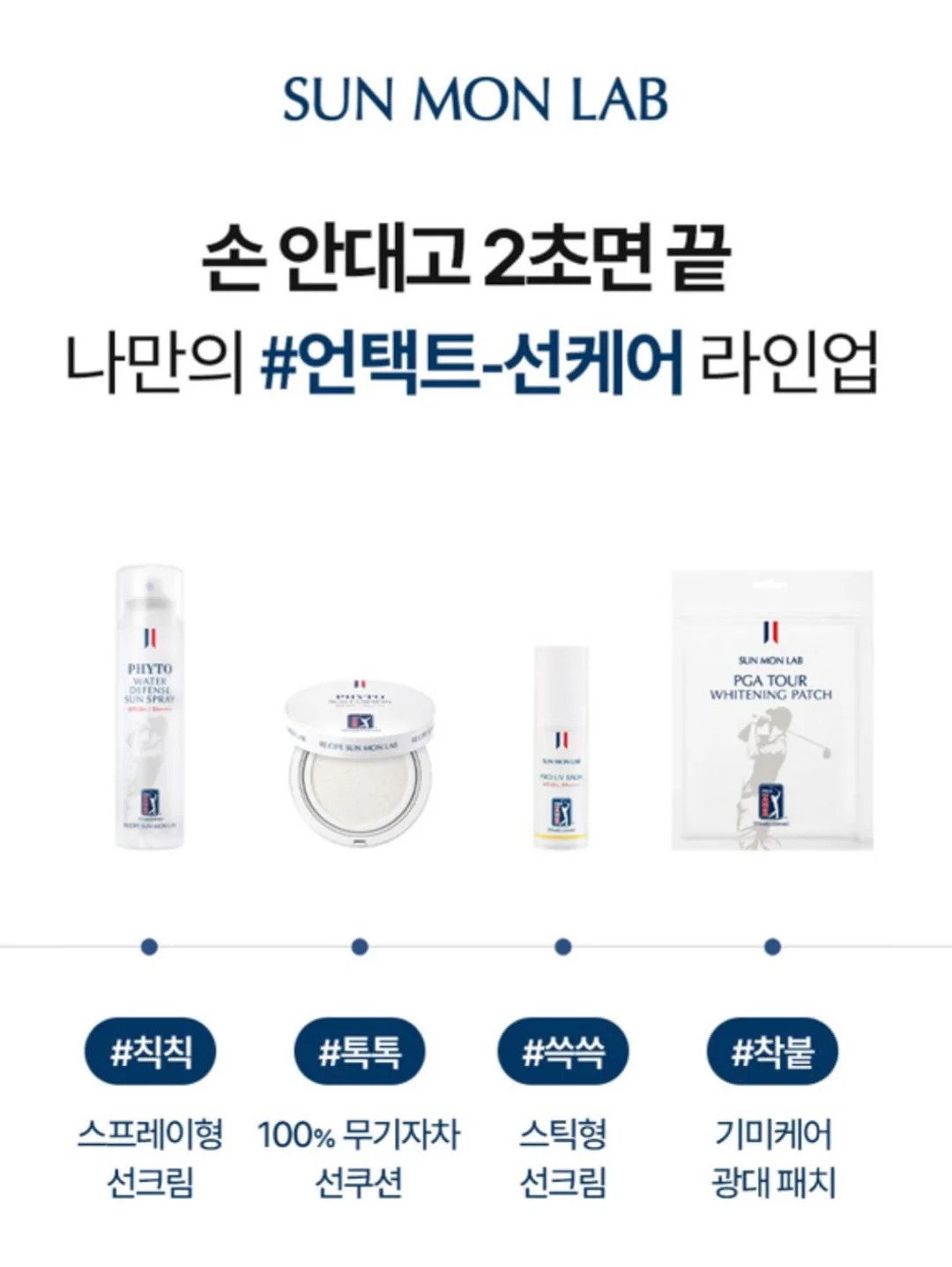 나이키 맥스 슈즈 7