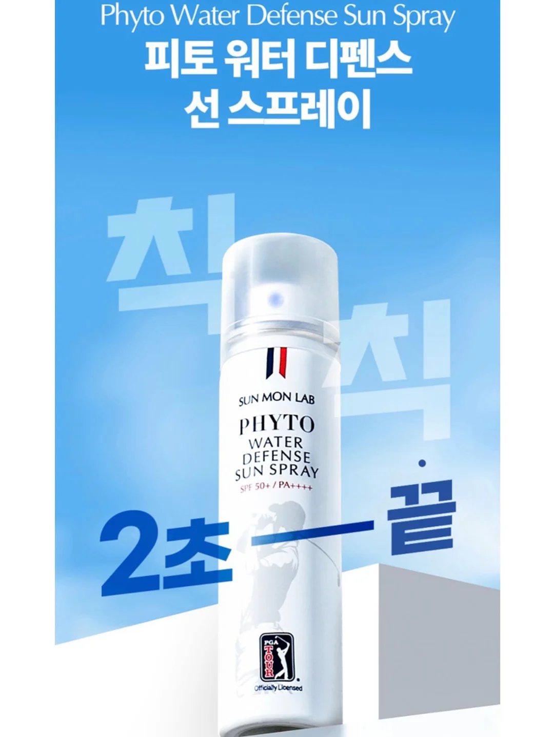 나이키 맥스 슈즈 8
