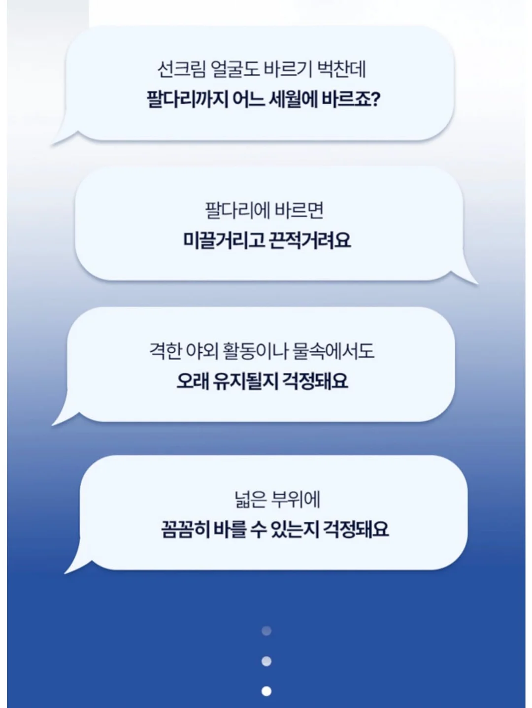 나이키 맥스 슈즈 9