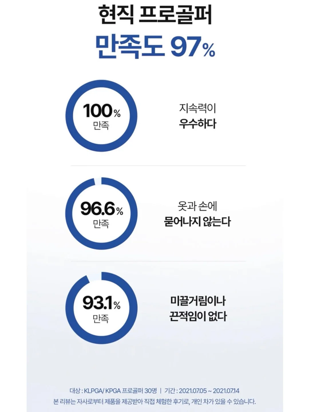 나이키 맥스 슈즈 10