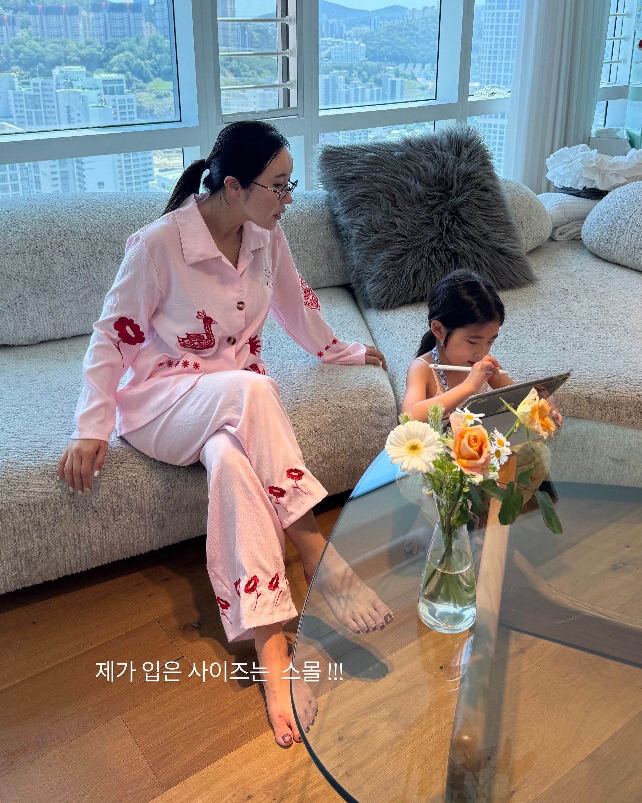 키즈 헤어컬러 염색약 3