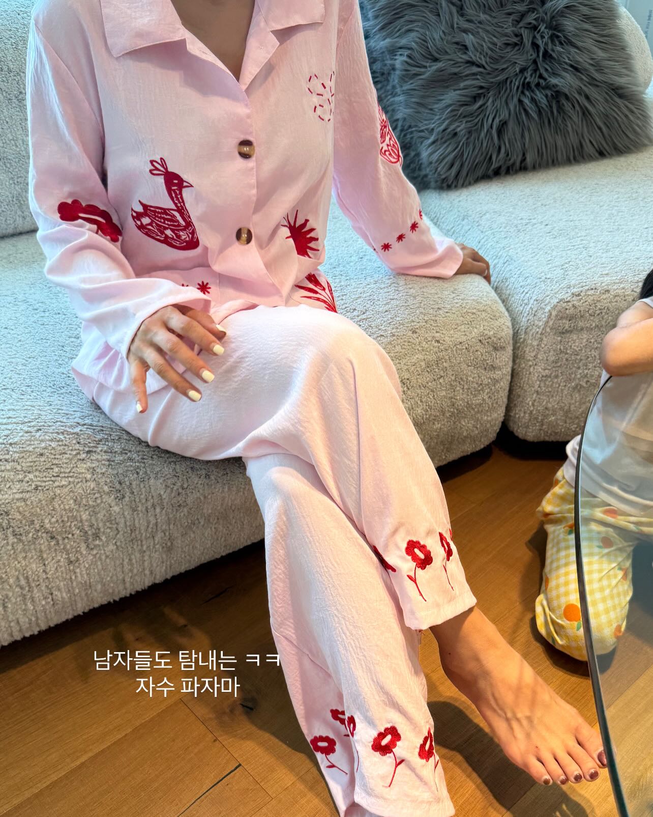 키즈 헤어컬러 염색약 4