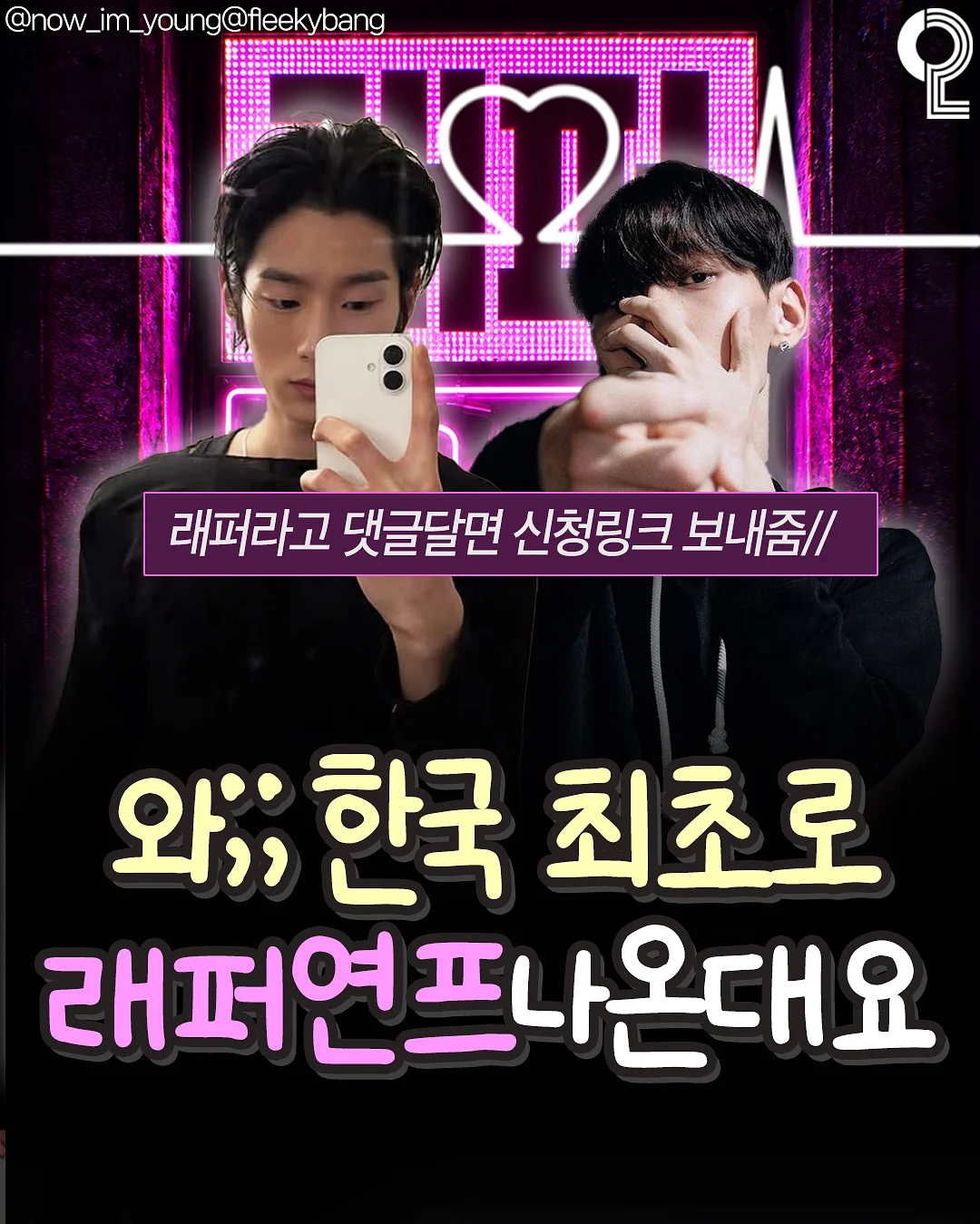 그리스 로마 신화 51권 1