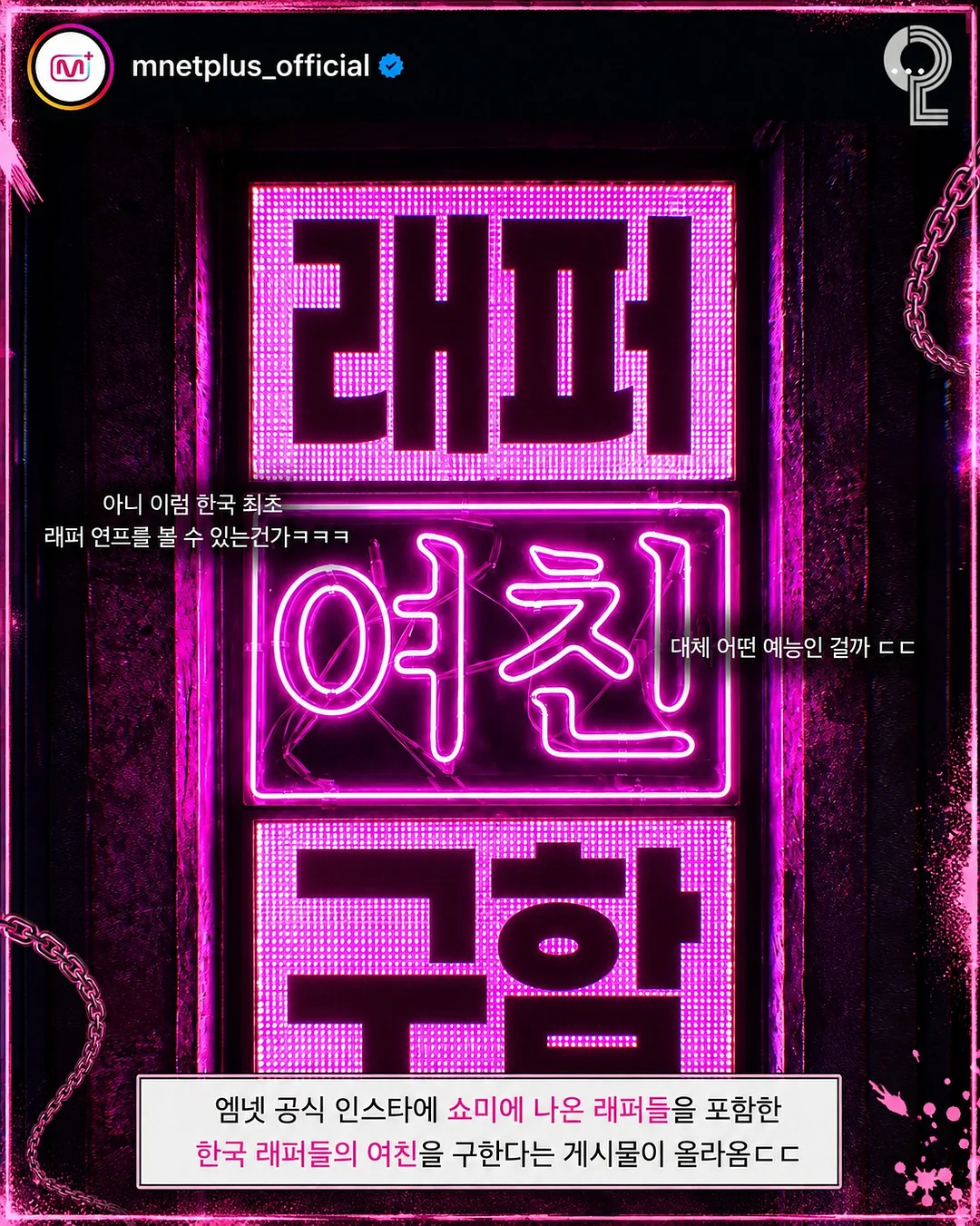그리스 로마 신화 51권 2