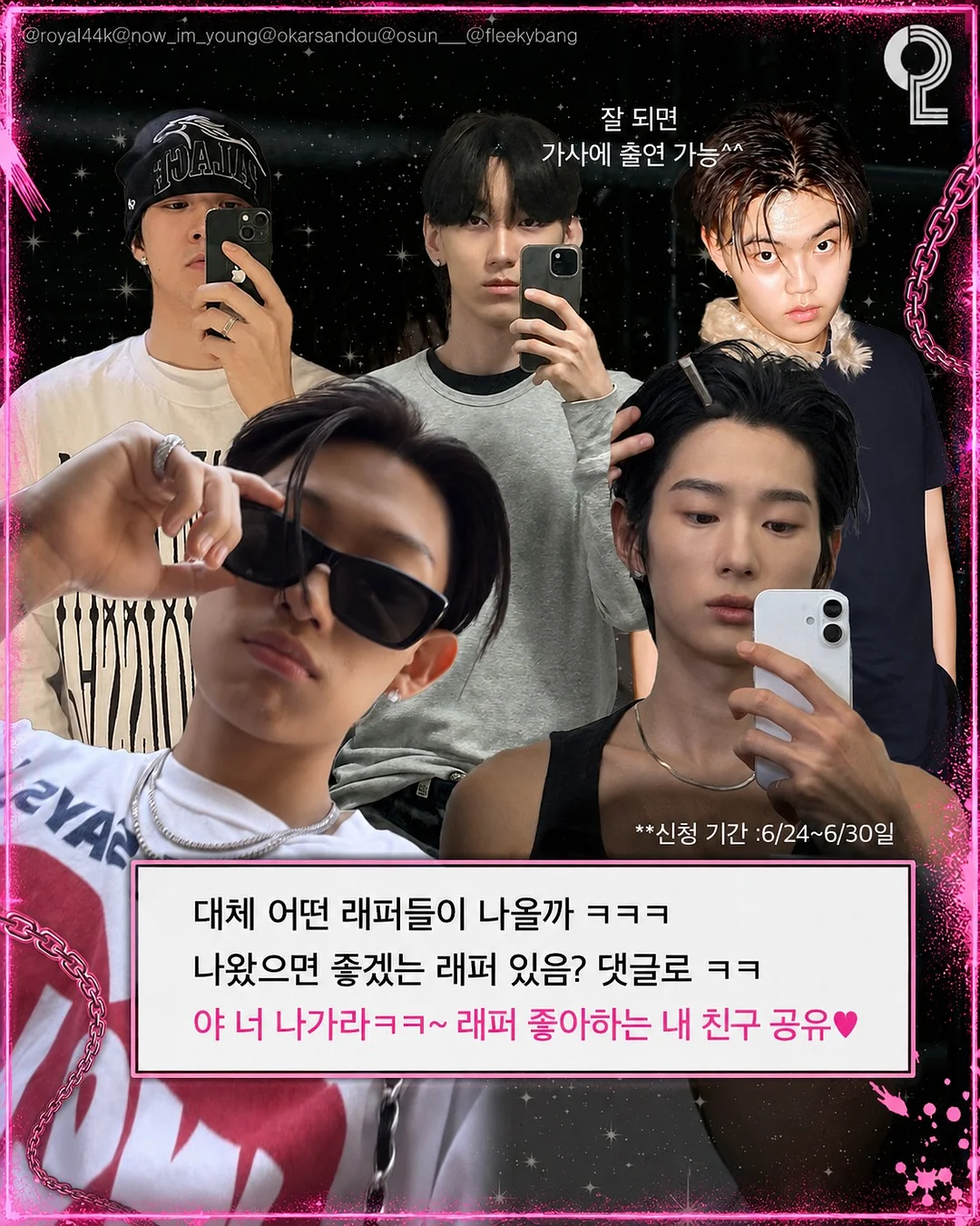 그리스 로마 신화 51권 3