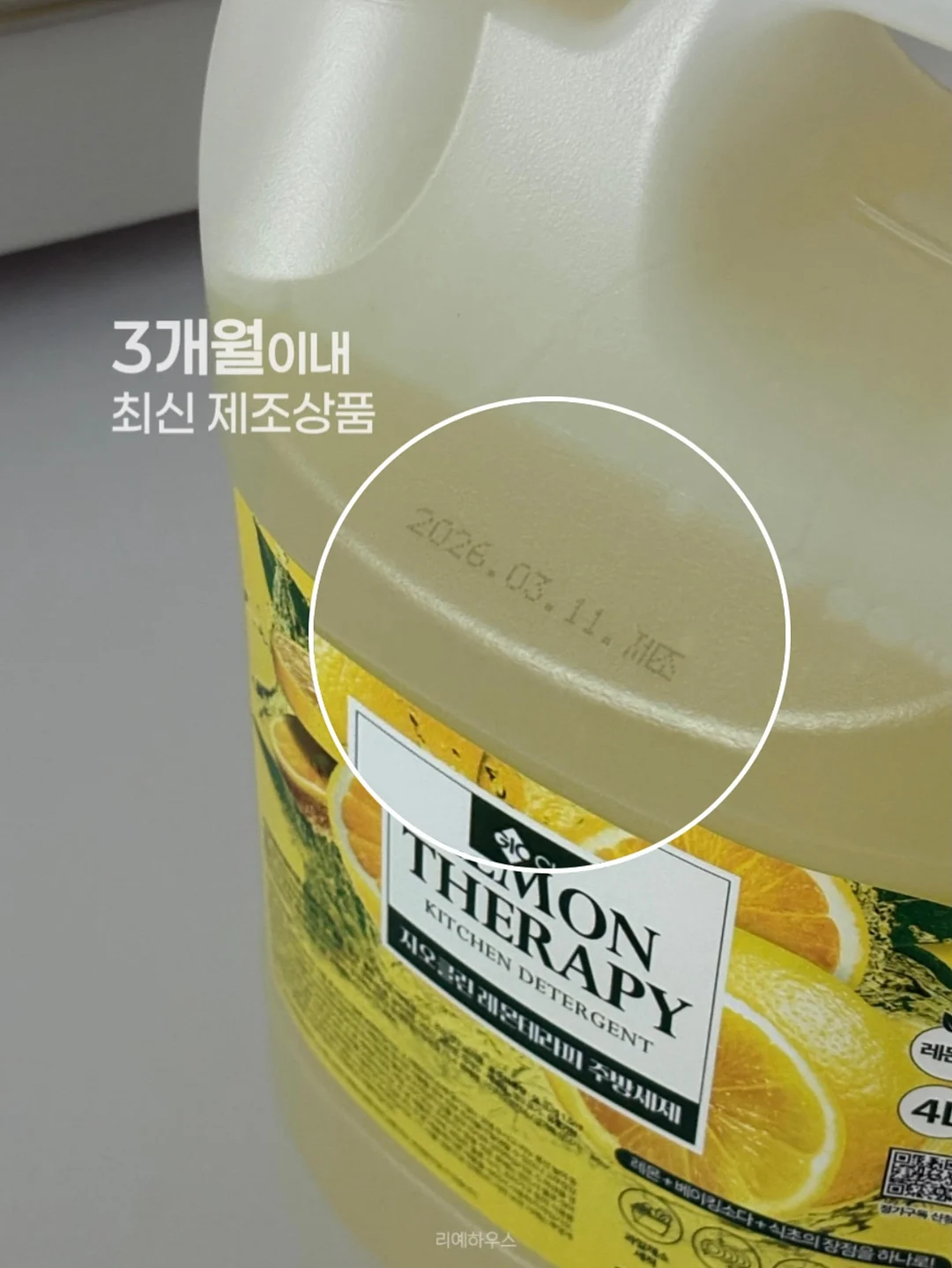 알로 네이비 린넨가디건 4