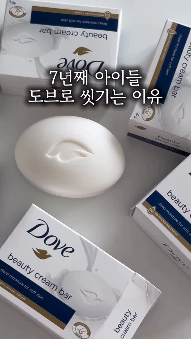 네잎클로버 케이스
