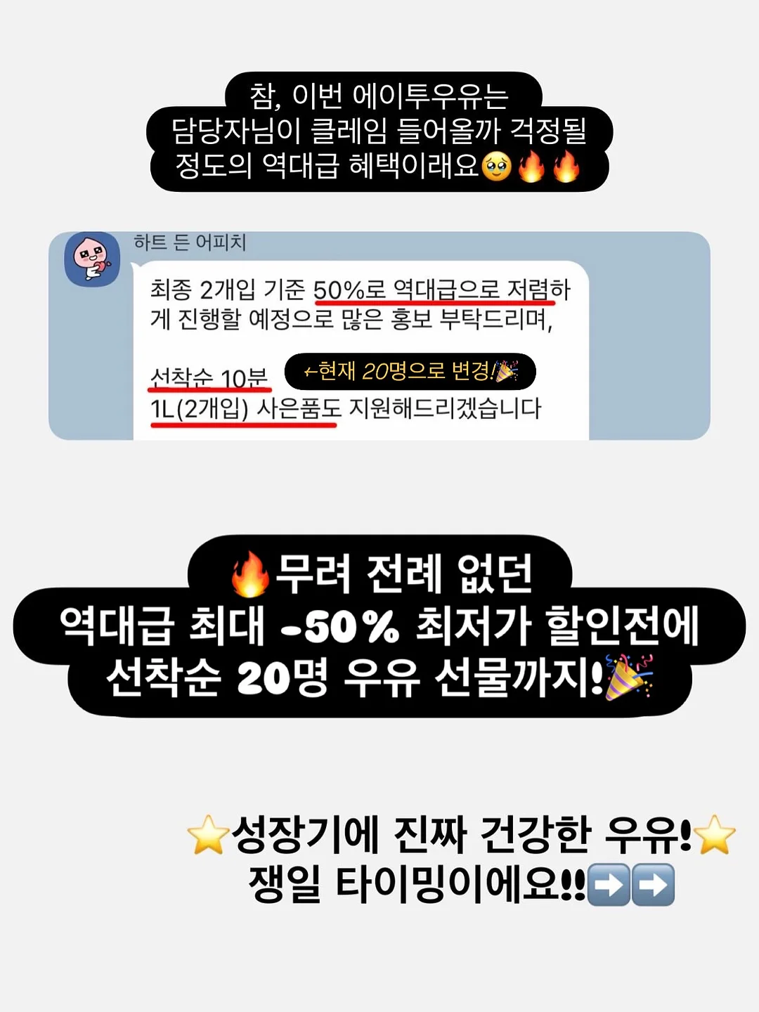 베키아에누보 치아바타 샌드위치 3