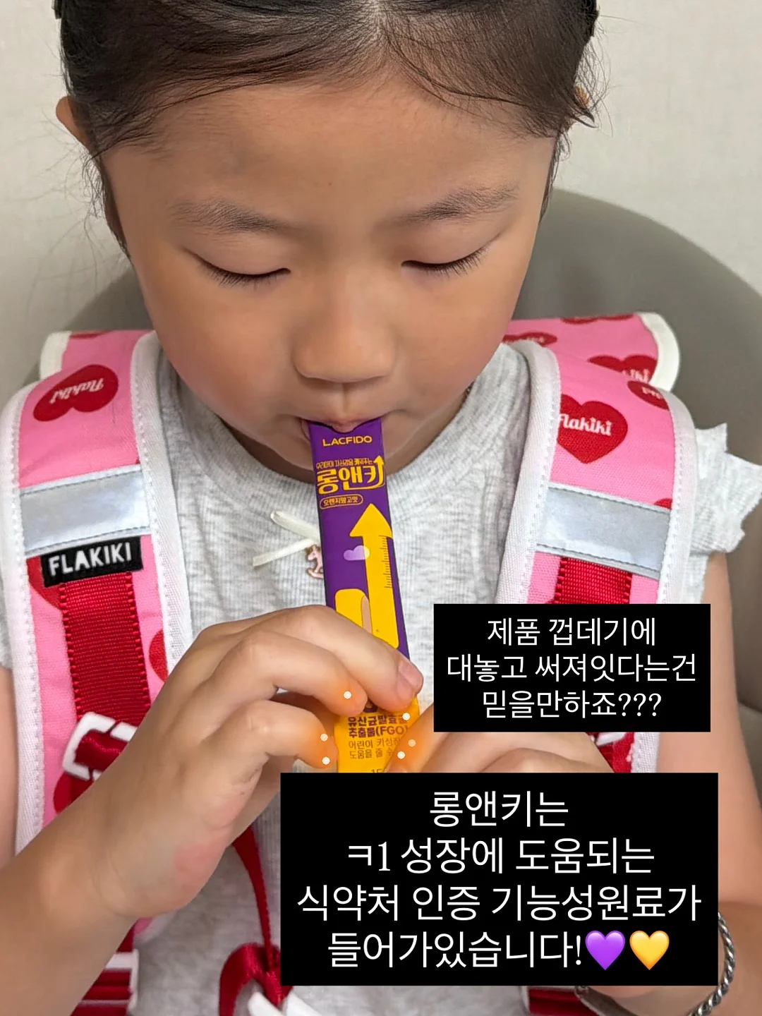 For pets only 데님백 12
