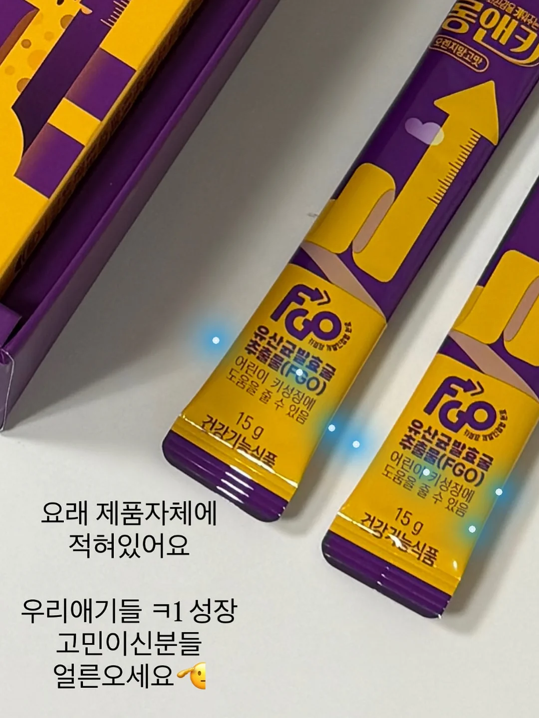 For pets only 데님백 14