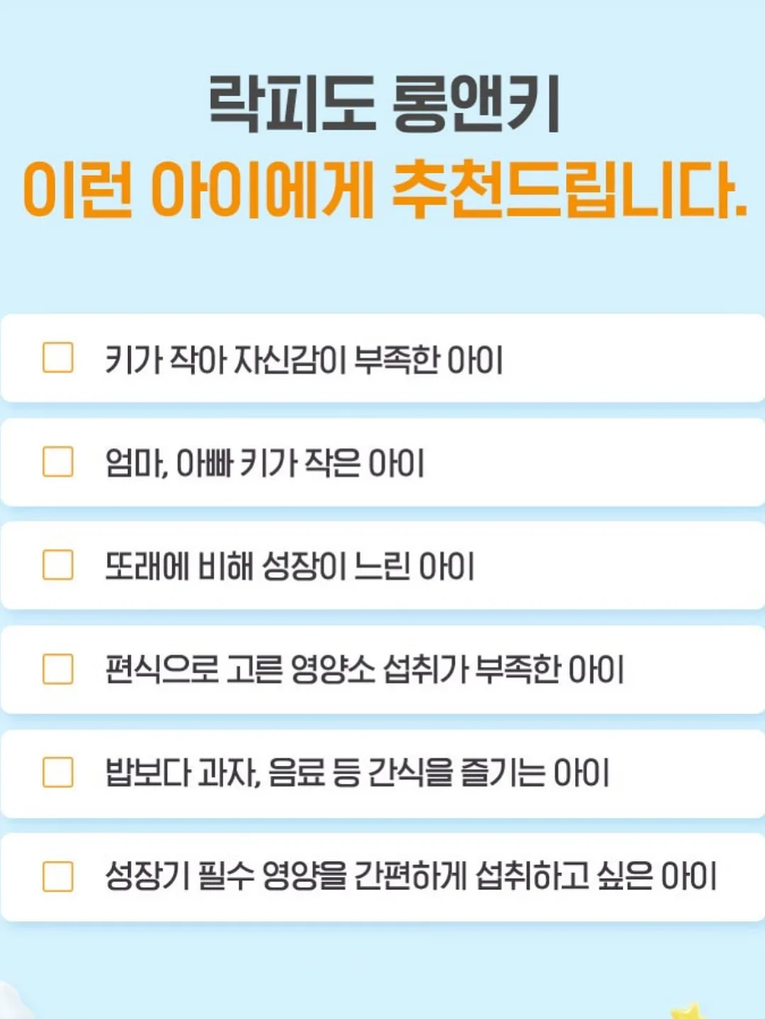 For pets only 데님백 10