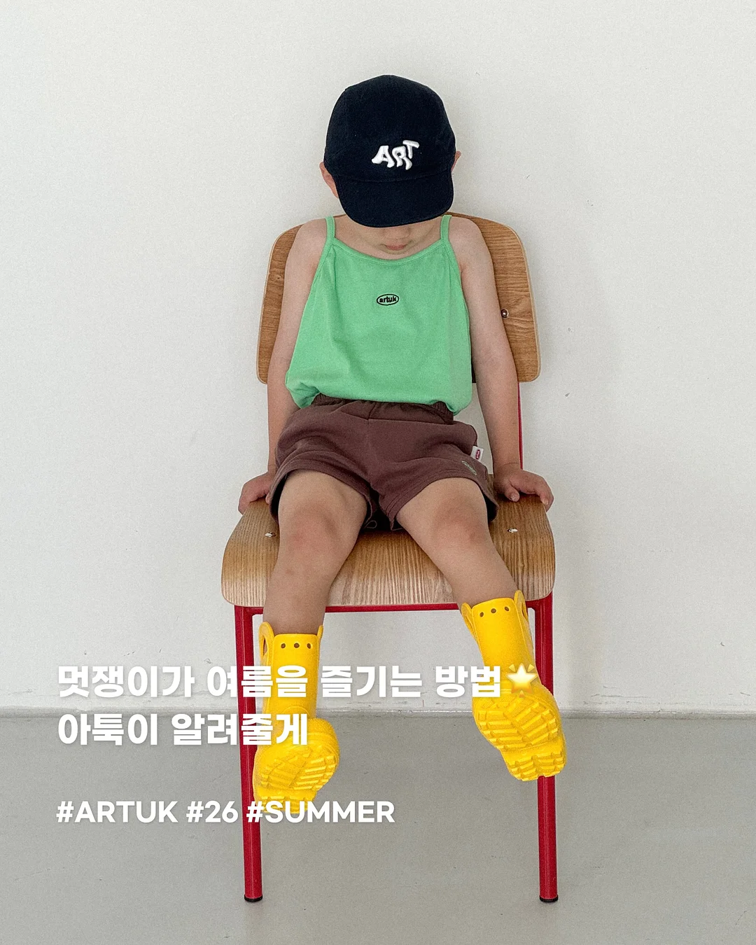 모바일티머니 1