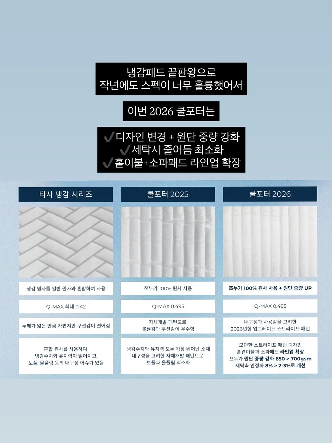 드레이프 타이 블라우스 6