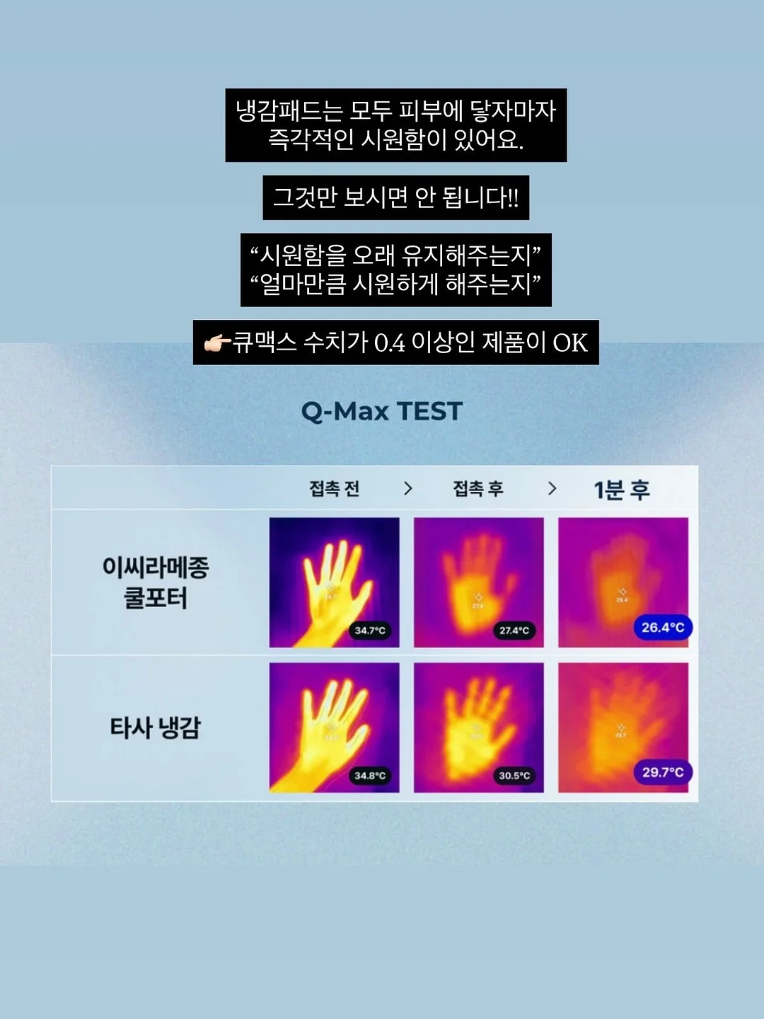 드레이프 타이 블라우스 7