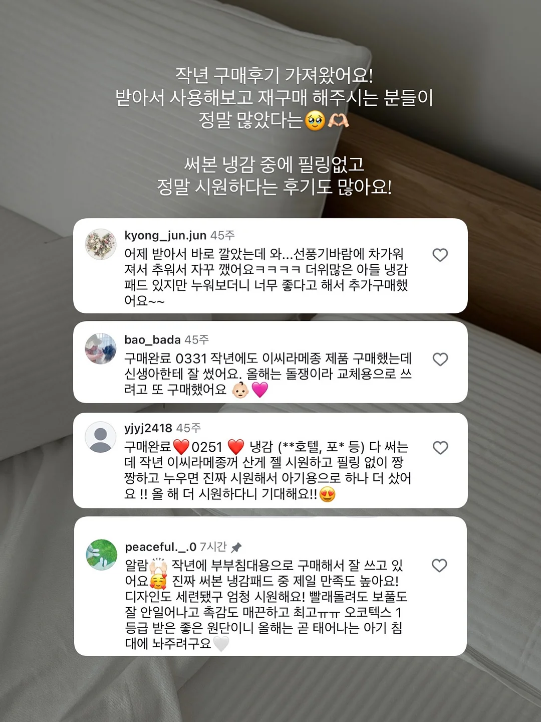 드레이프 타이 블라우스 8
