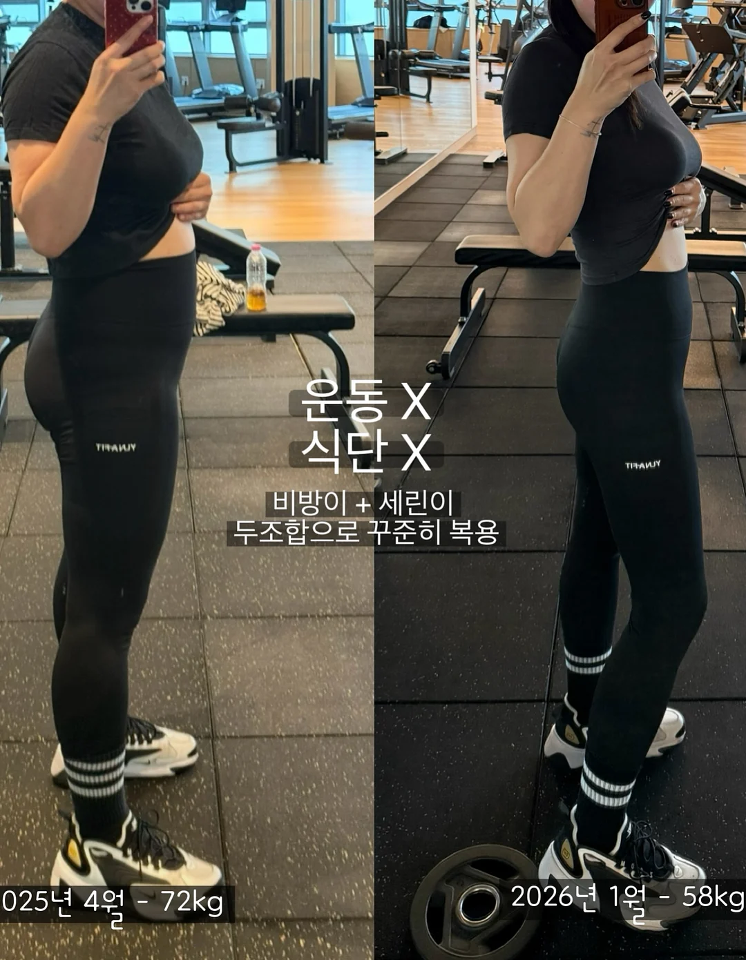 여름 가방 9