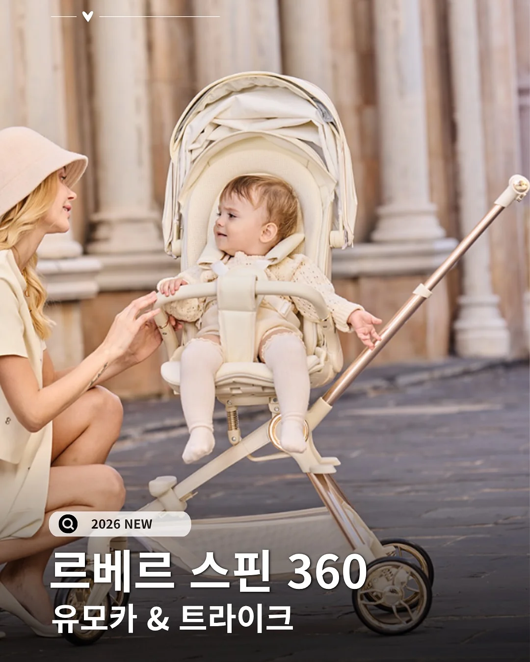 펀칭 플리츠 시리즈 1
