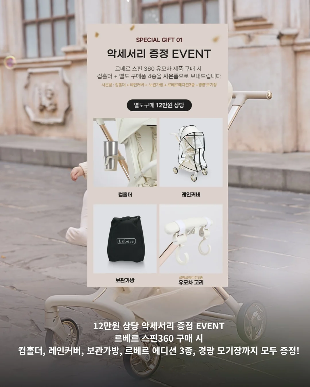 펀칭 플리츠 시리즈 12