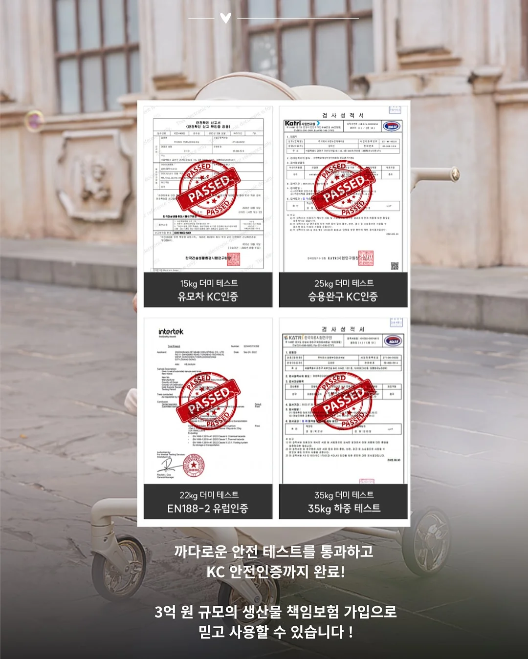펀칭 플리츠 시리즈 13