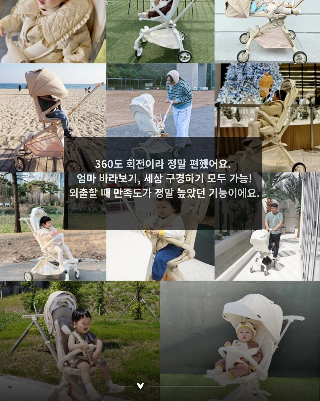 펀칭 플리츠 시리즈 3
