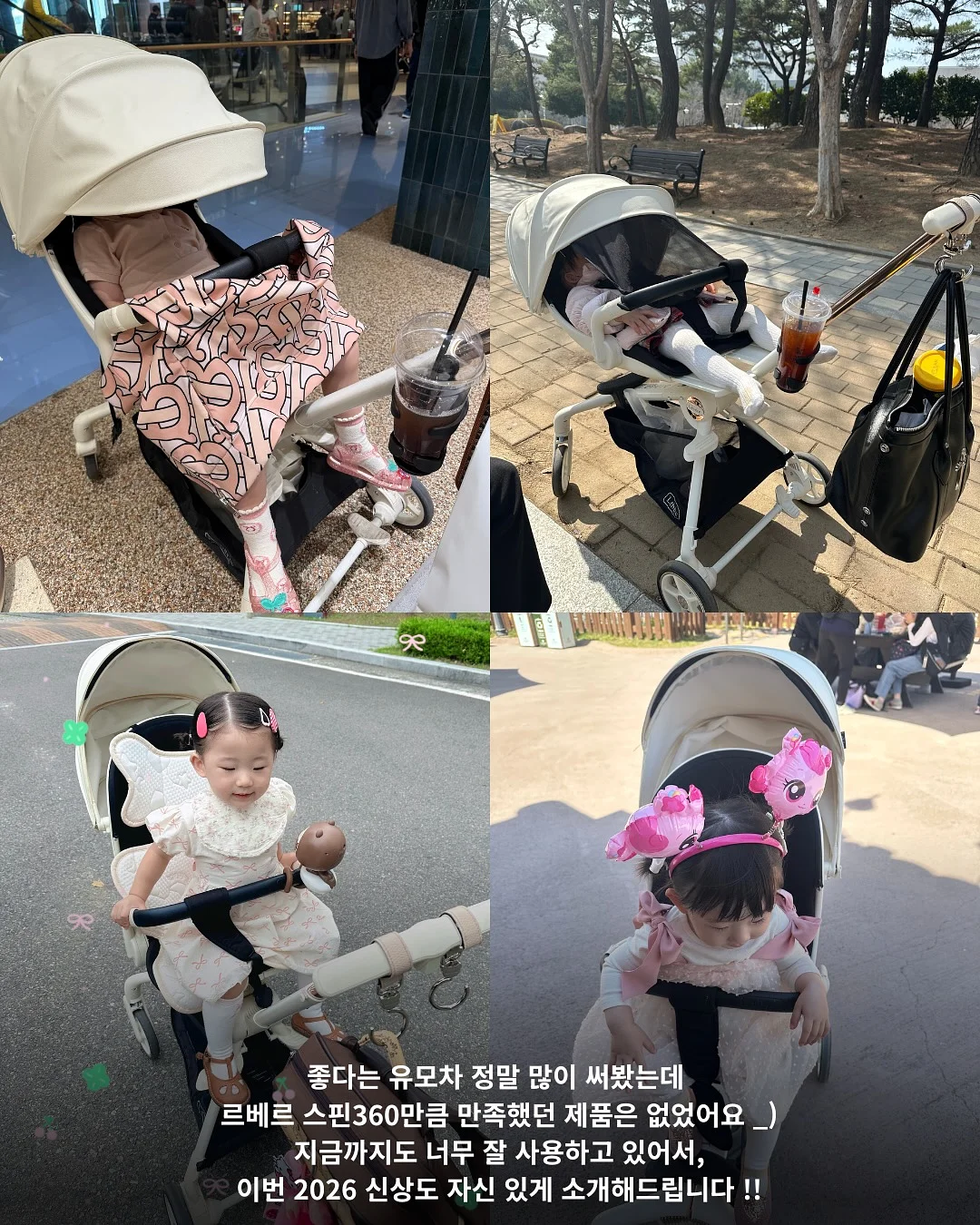 펀칭 플리츠 시리즈 4