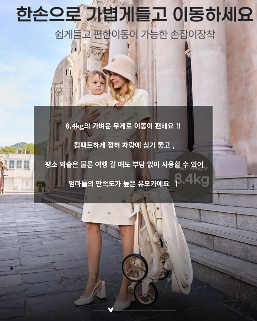 펀칭 플리츠 시리즈 8