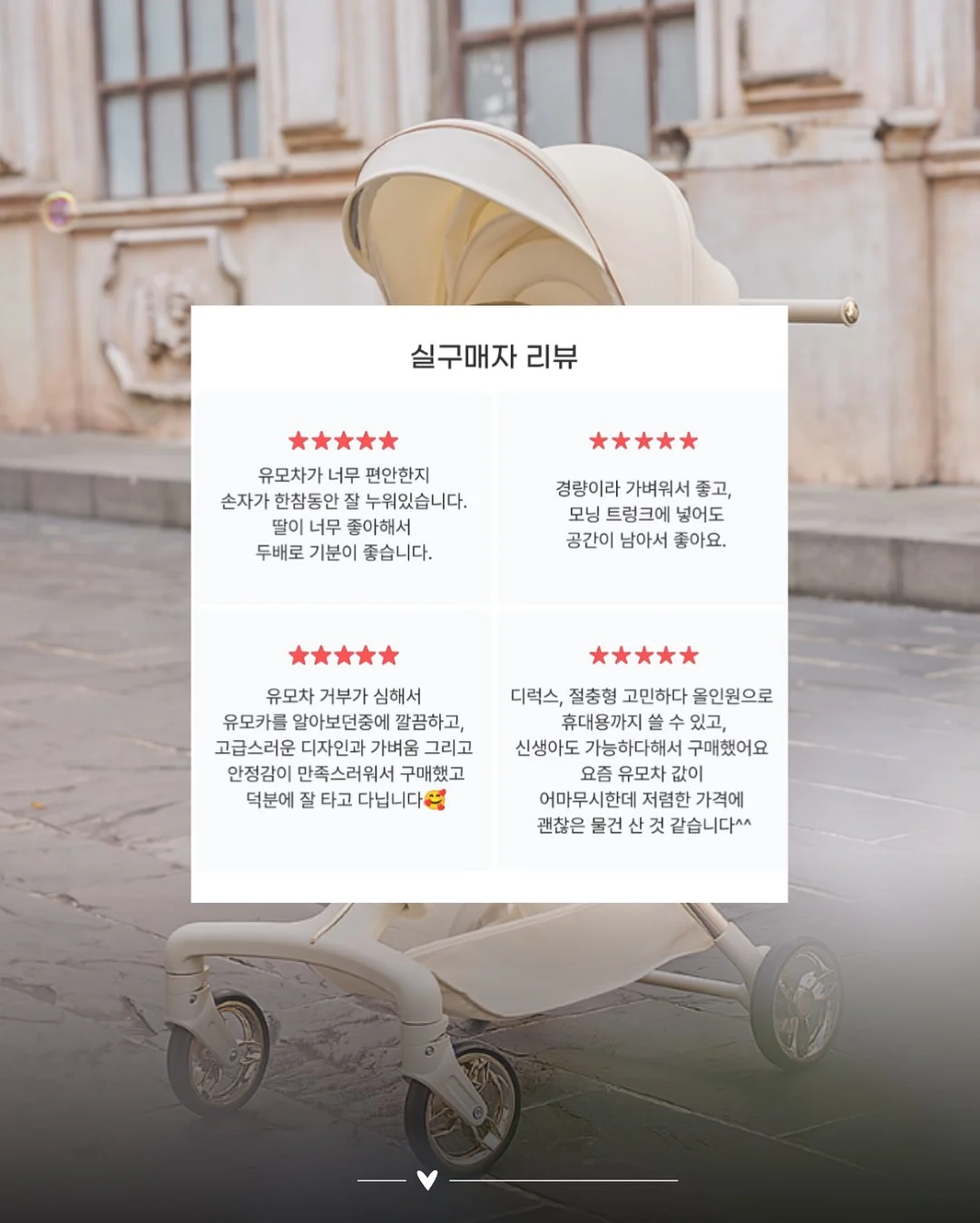 펀칭 플리츠 시리즈 10
