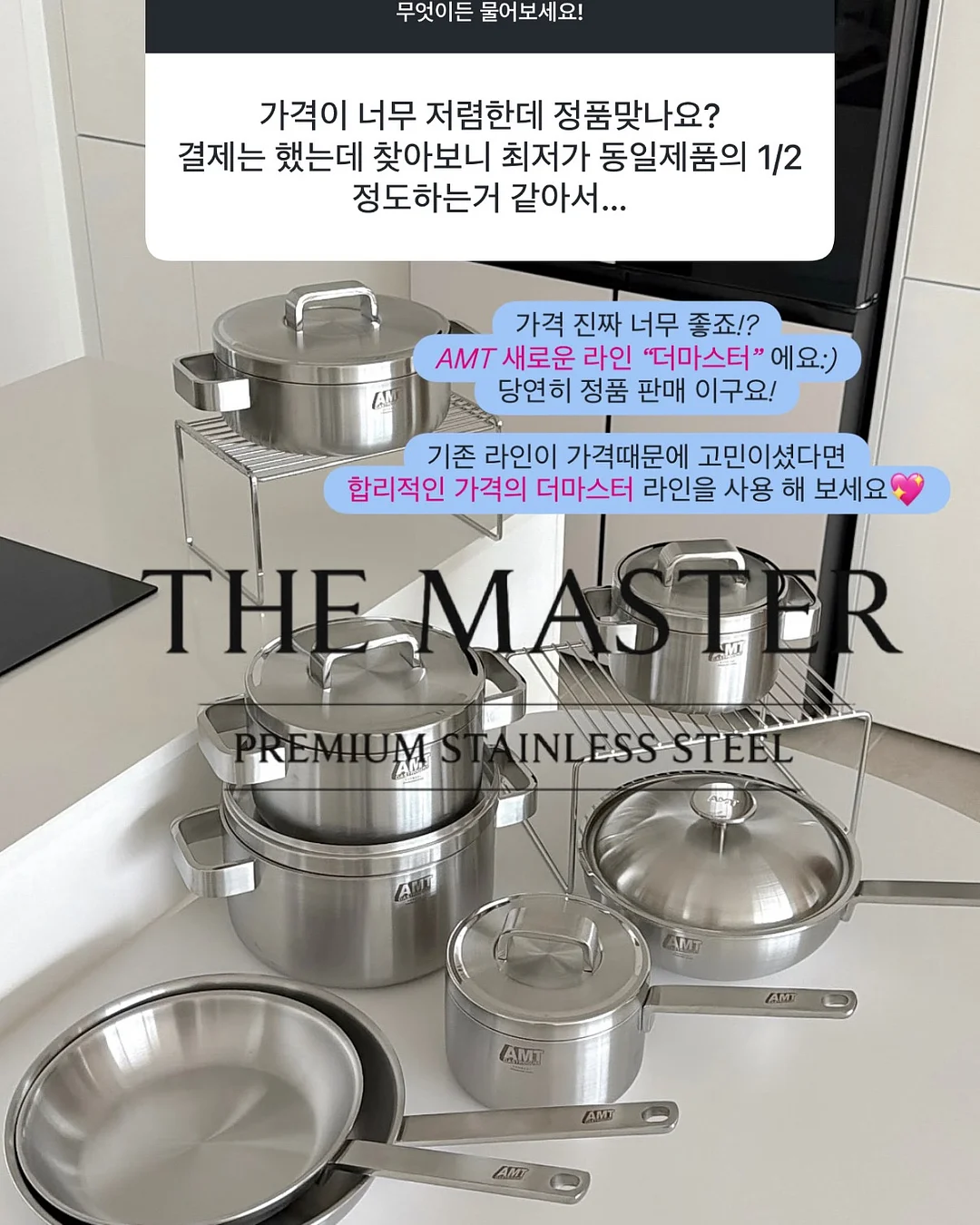 자라 옷 8