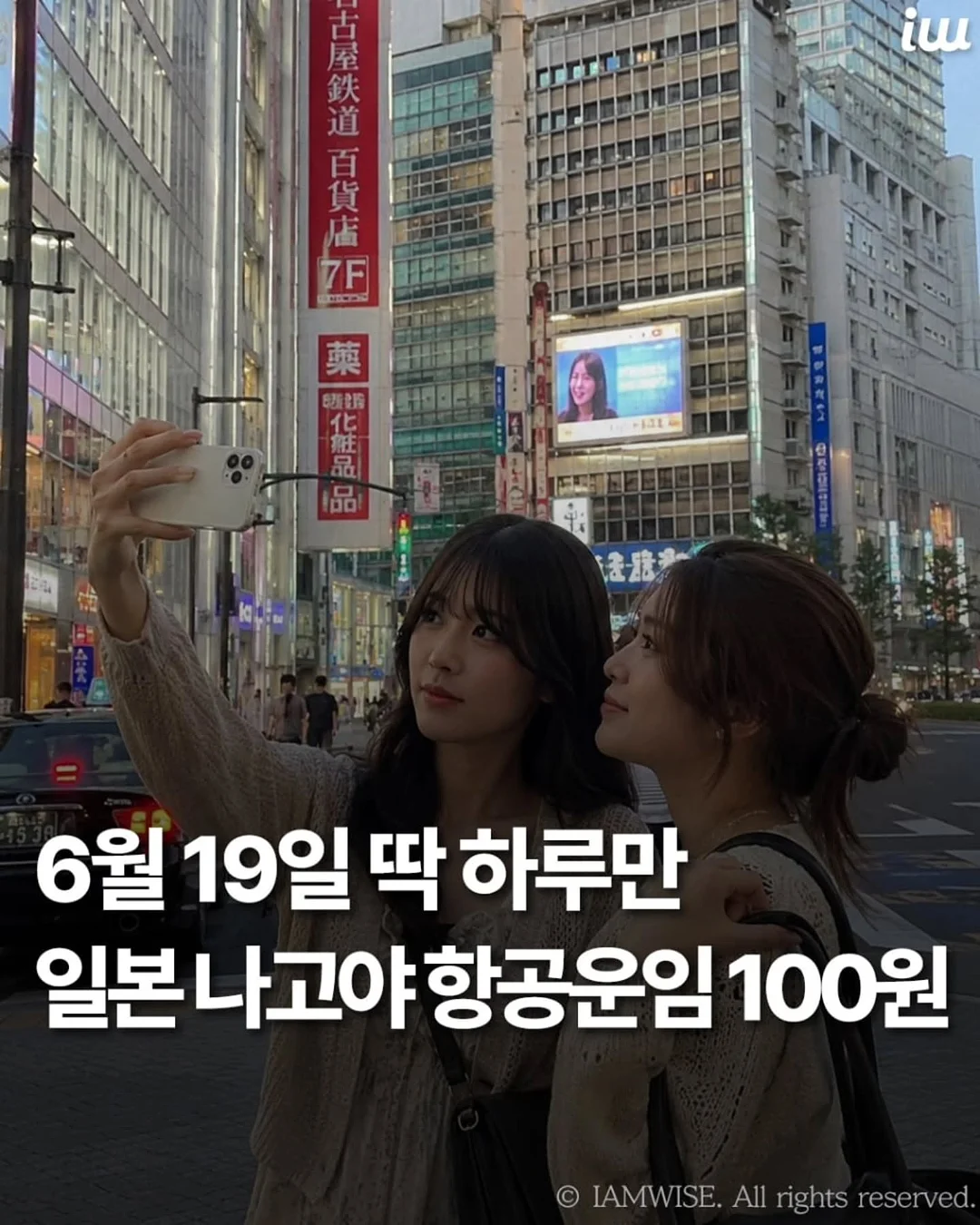 행운 클로버 키트 1