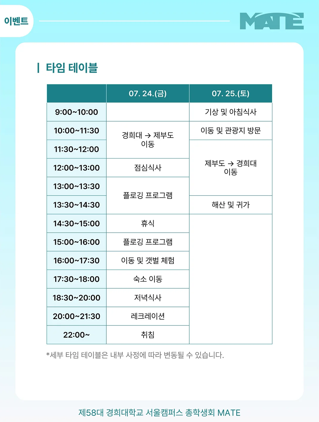 플립 플라워 꽃 정기구독 4