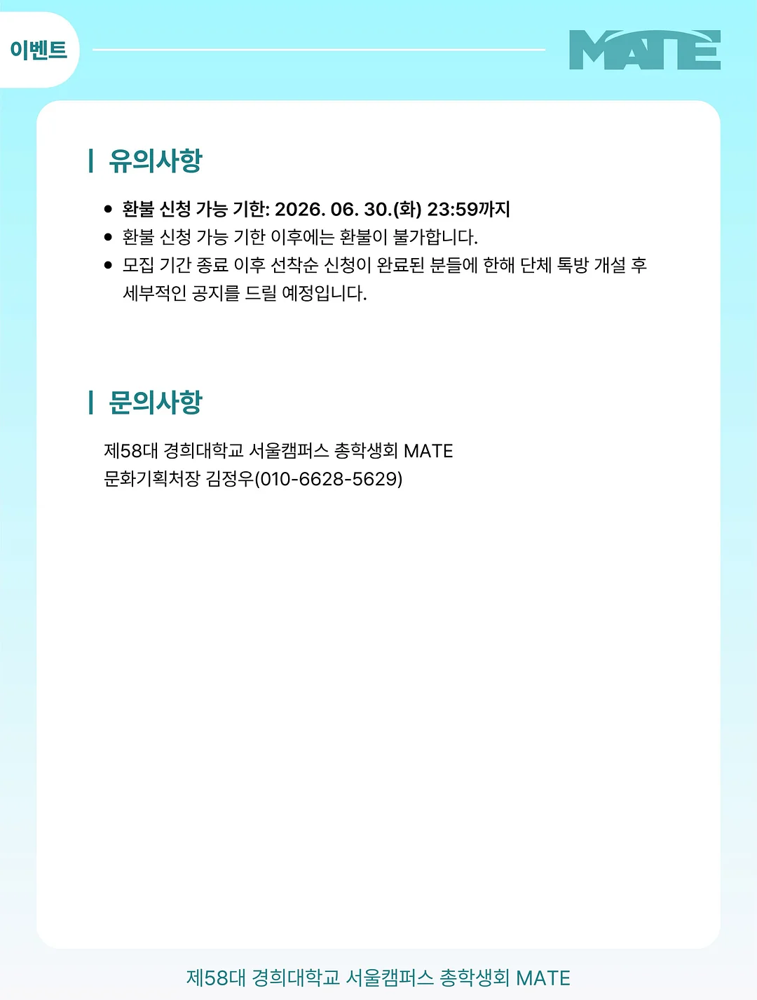 플립 플라워 꽃 정기구독 6