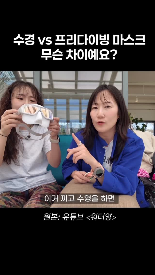 앉아서 하는 루틴