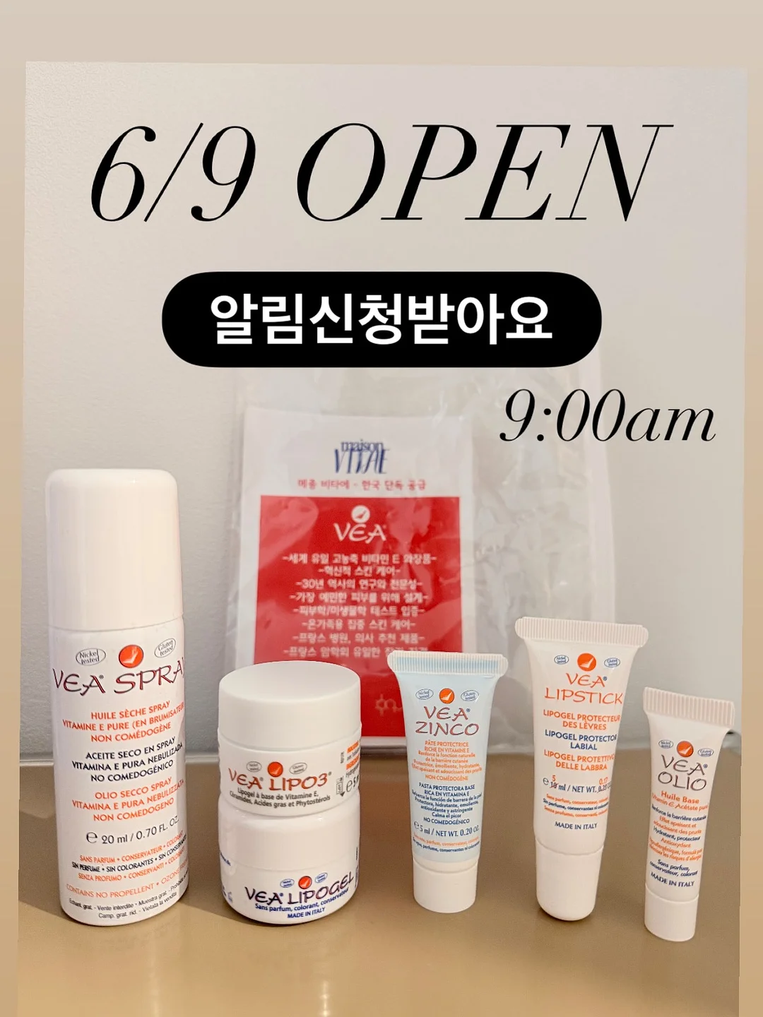 노루궁뎅이버섯 아까시꿀 1
