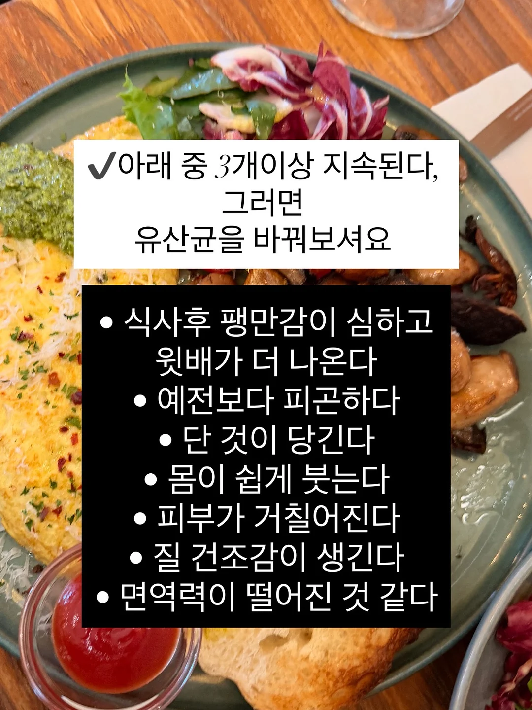 노루궁뎅이버섯 아까시꿀 7