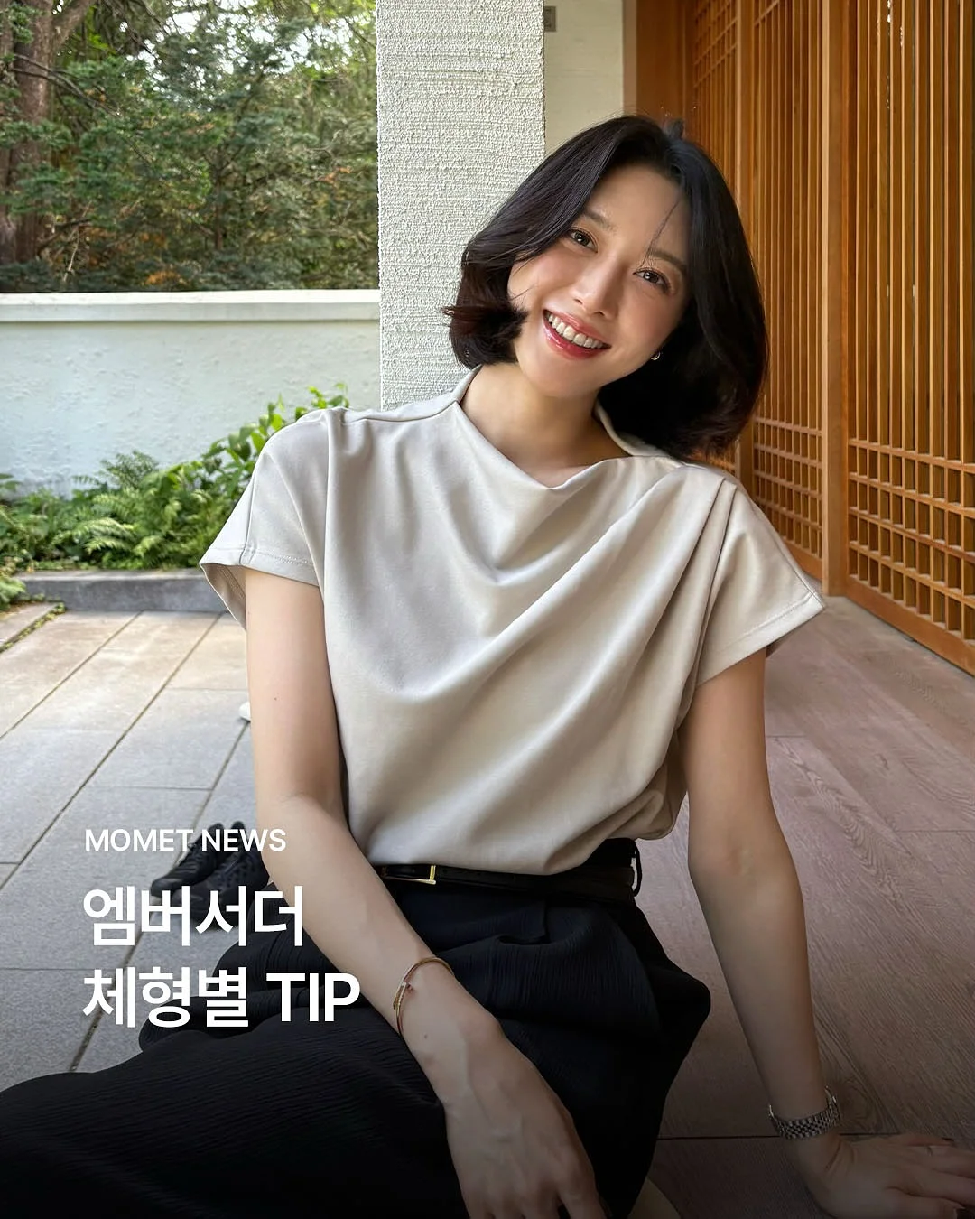라클리어 효소파우더 1