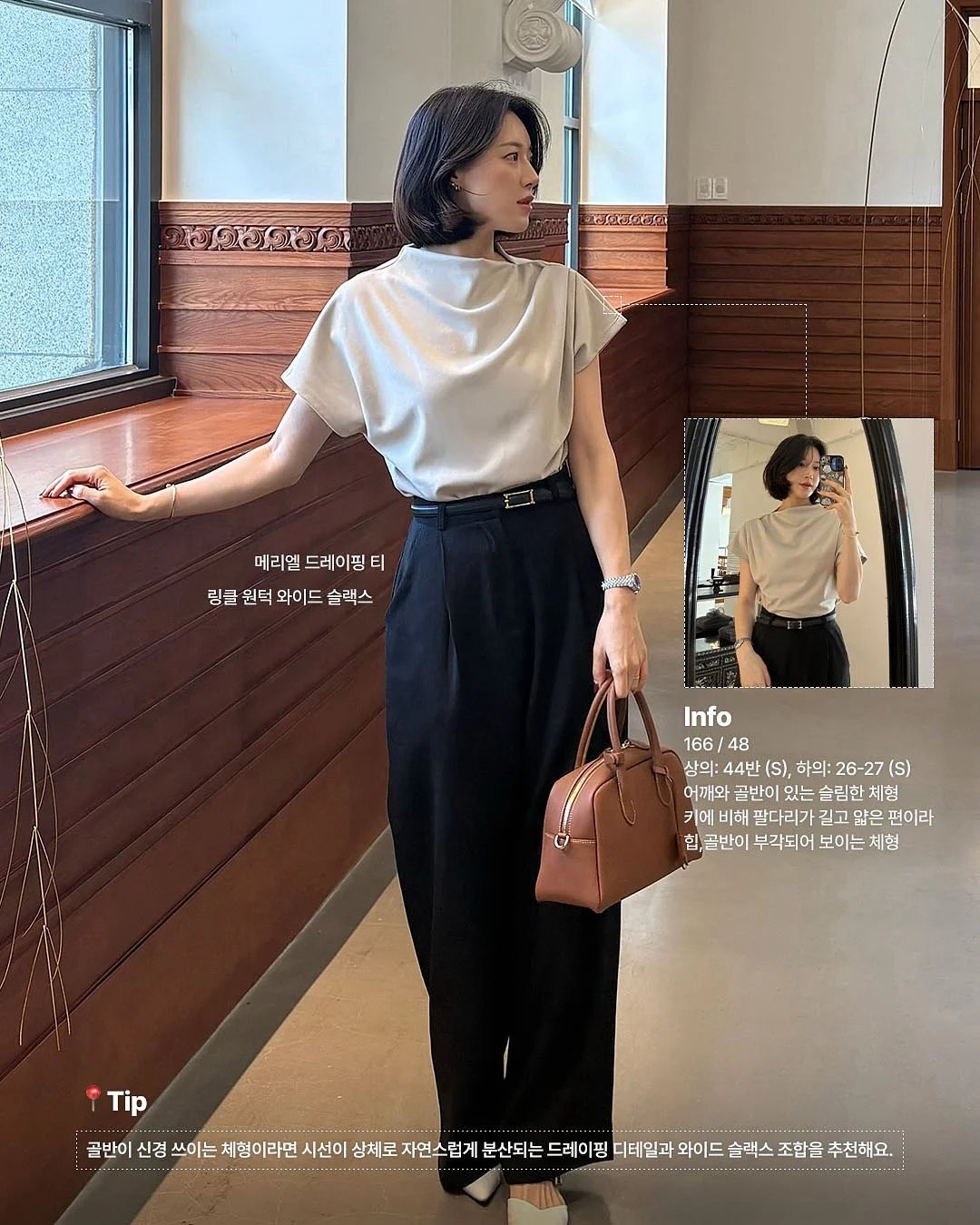 라클리어 효소파우더 2
