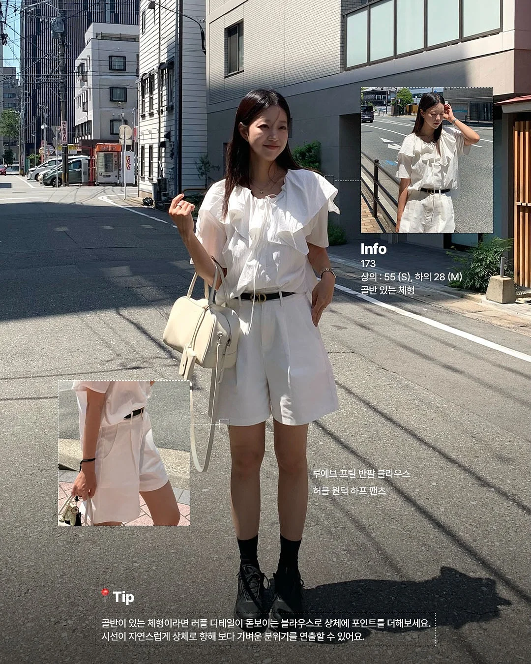 라클리어 효소파우더 4
