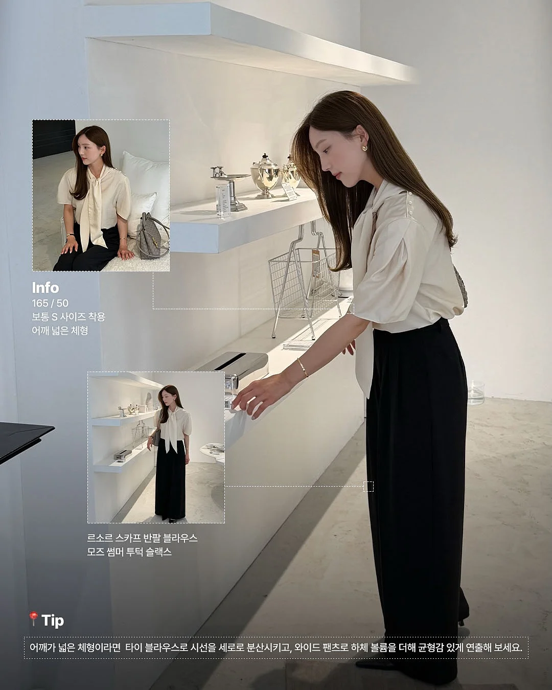 라클리어 효소파우더 5