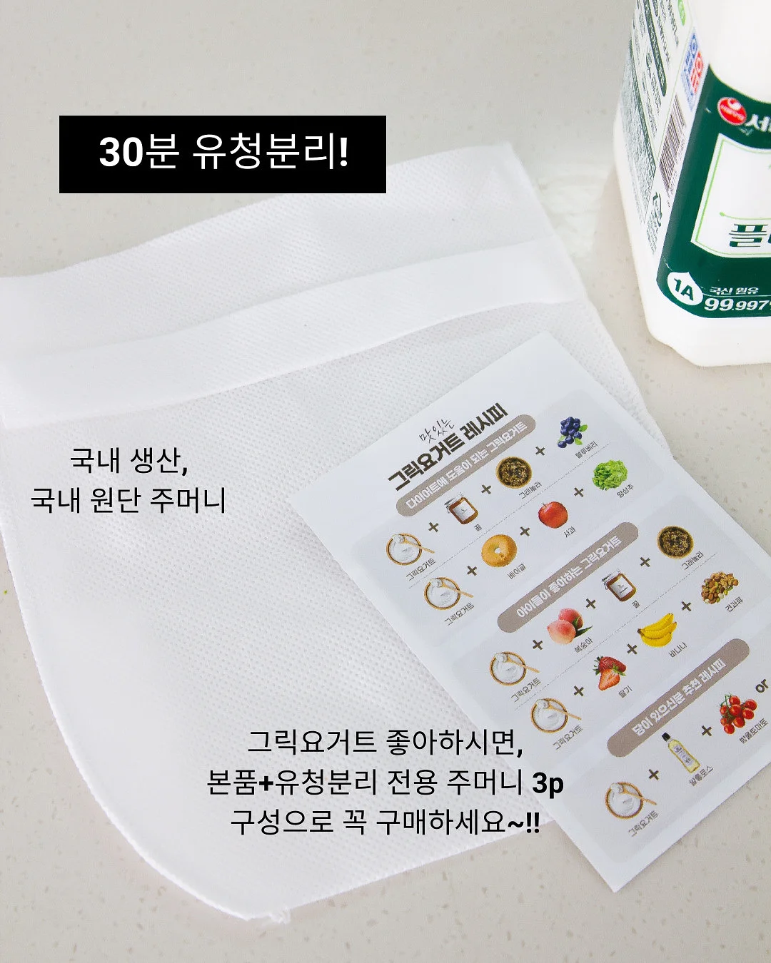 서울웨딩스냅 7