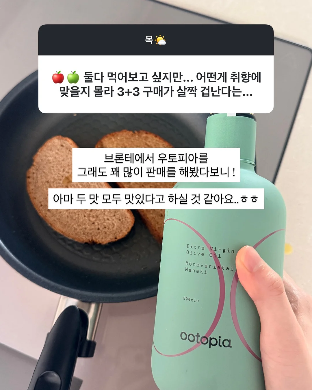 가방세트 원피스 6
