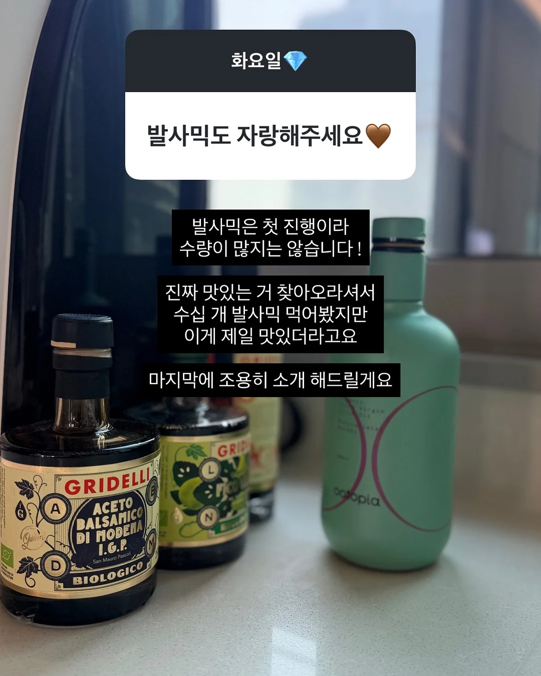 가방세트 원피스 8