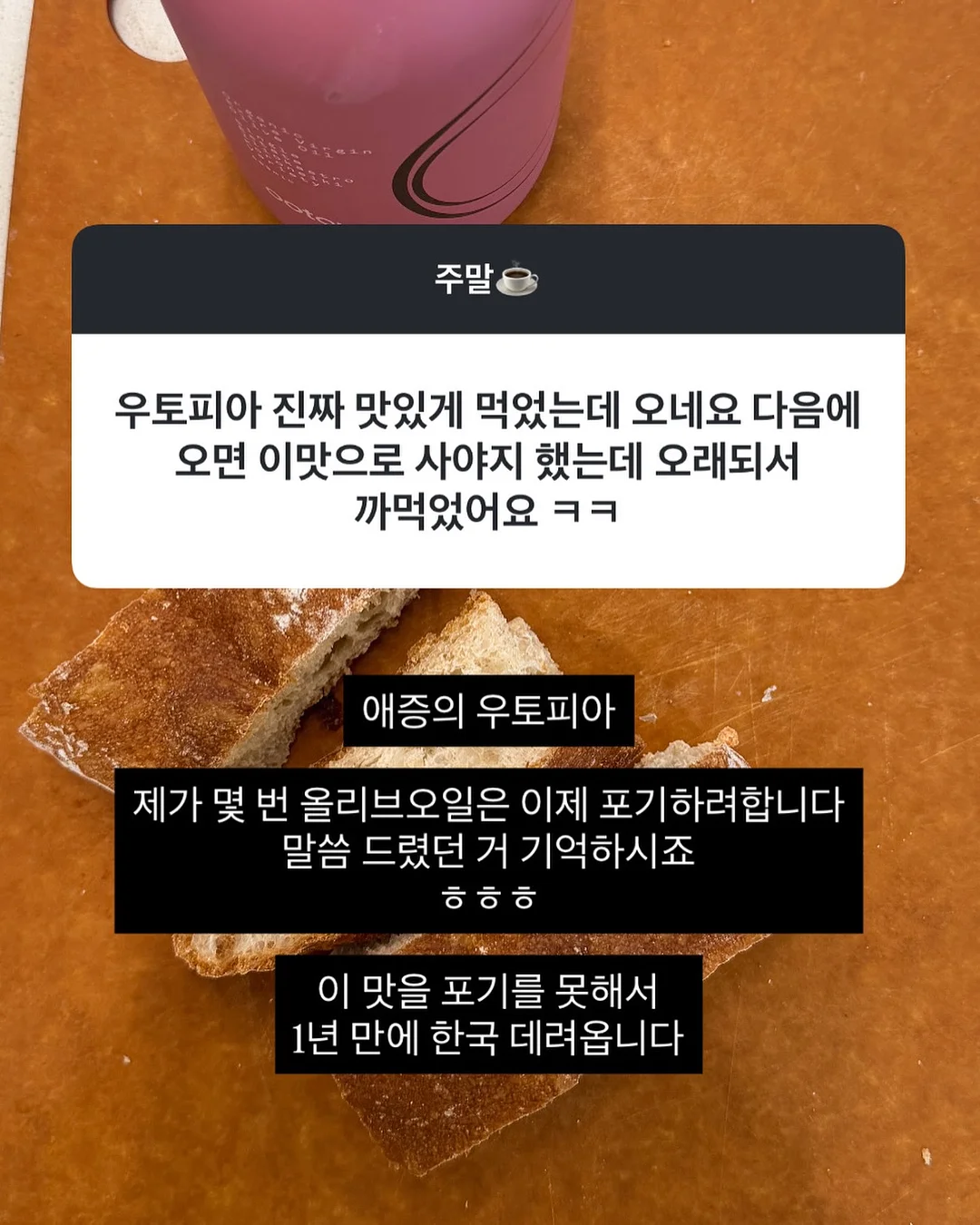 가방세트 원피스 9
