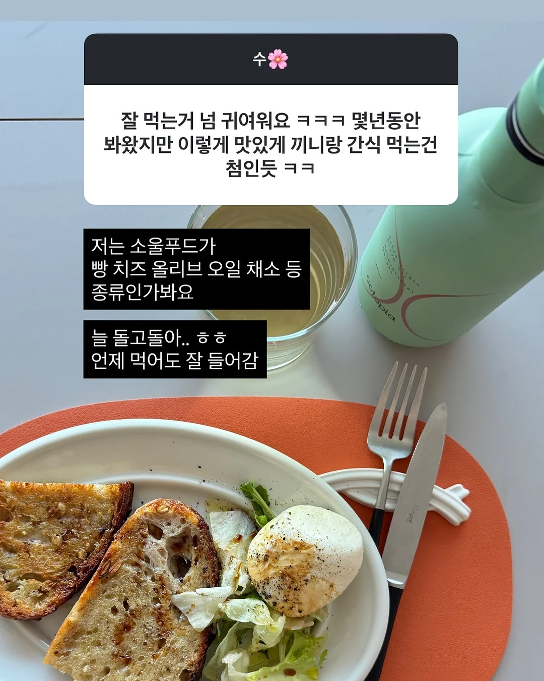 가방세트 원피스 10